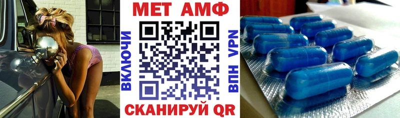 продажа наркотиков  Рыбинск  Амфетамин Premium 