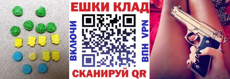 KRAKEN ссылки  Рыбинск  Ecstasy бентли 