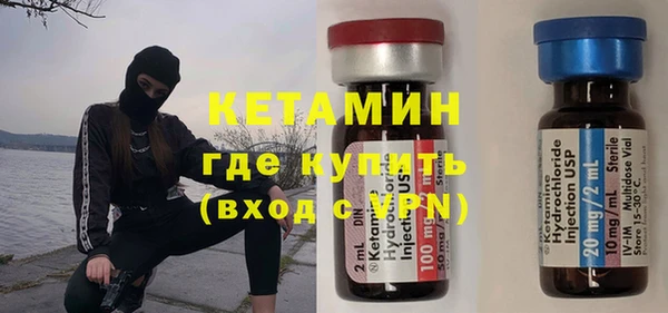 скорость Аркадак