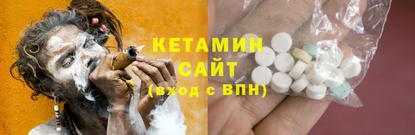 скорость Аркадак