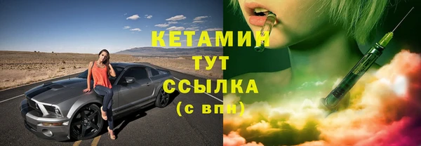 скорость Аркадак