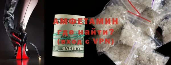 скорость Аркадак