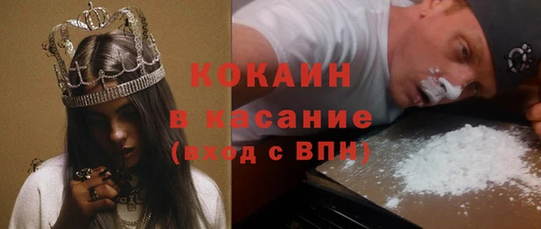 скорость Аркадак
