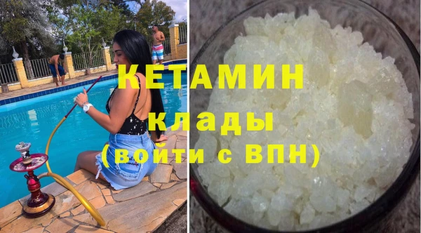 скорость Аркадак