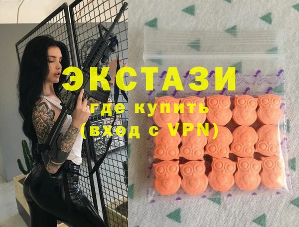 скорость Аркадак
