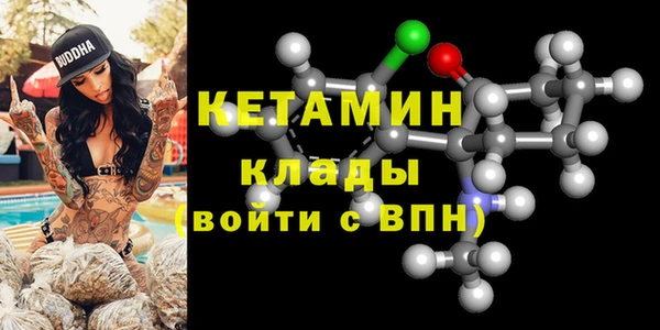скорость Аркадак
