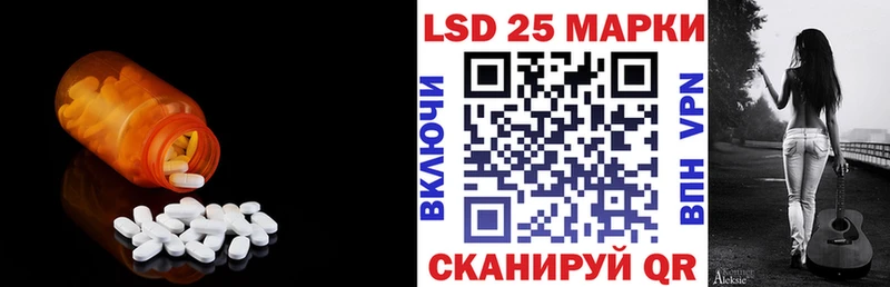blacksprut маркетплейс  цена   Рыбинск  Лсд 25 экстази ecstasy 